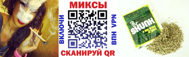 Купить где Очёр БУТИРАТ бутандиол