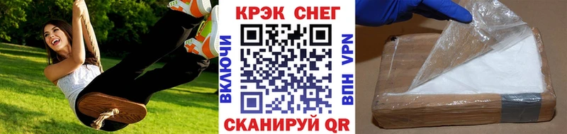 Кокаин 99%  Купить где  Очёр 