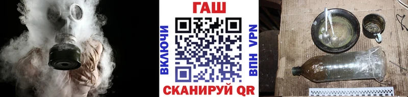 Купить  Очёр  ГАШИШ Premium 