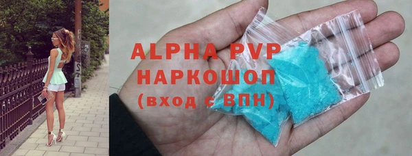 прущий лед Яранск
