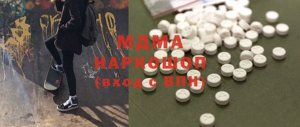 а пвп мука Гусев