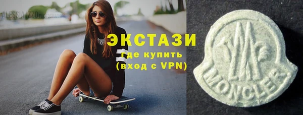 а пвп мука Гусев