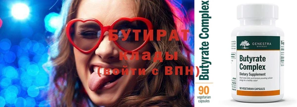 прущий лед Яранск