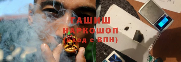 а пвп мука Гусев