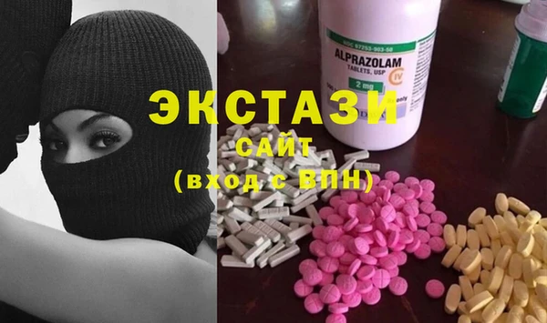 прущий лед Яранск