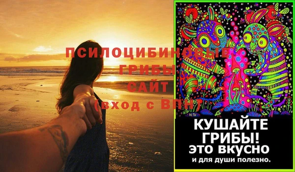 прущий лед Яранск