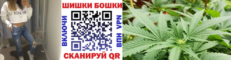 Шишки марихуана марихуана  Купить  Очёр